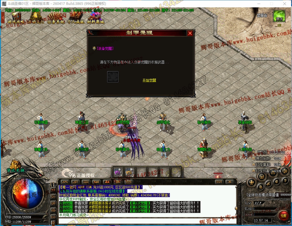00053.jpg
