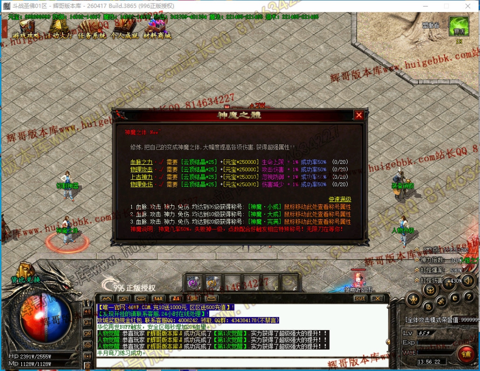 00048.jpg
