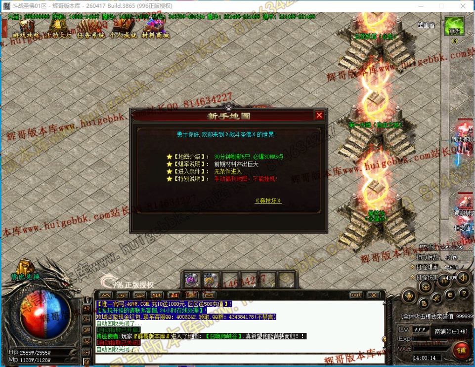 00064.jpg