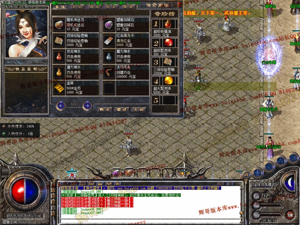 00010.jpg
