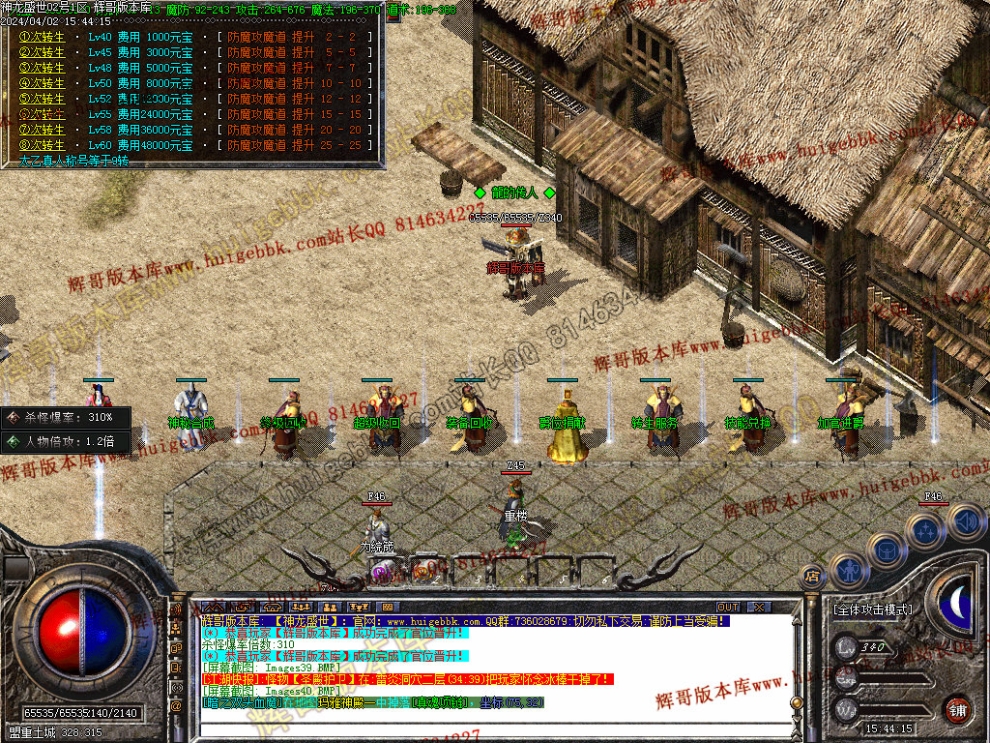 00043.jpg
