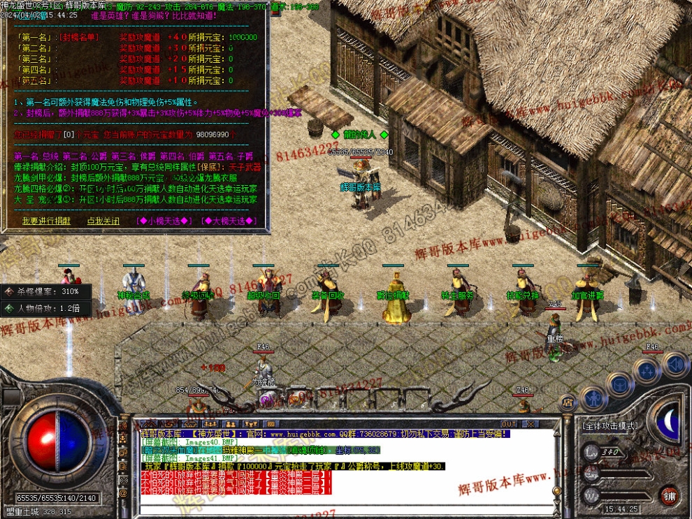 00044.jpg