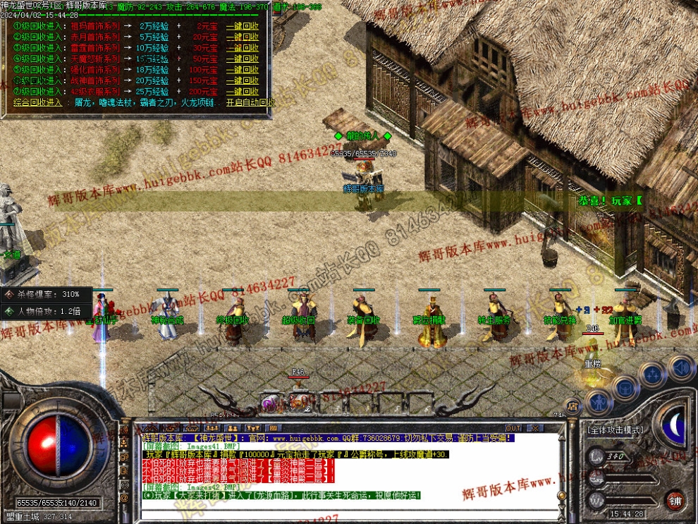 00045.jpg