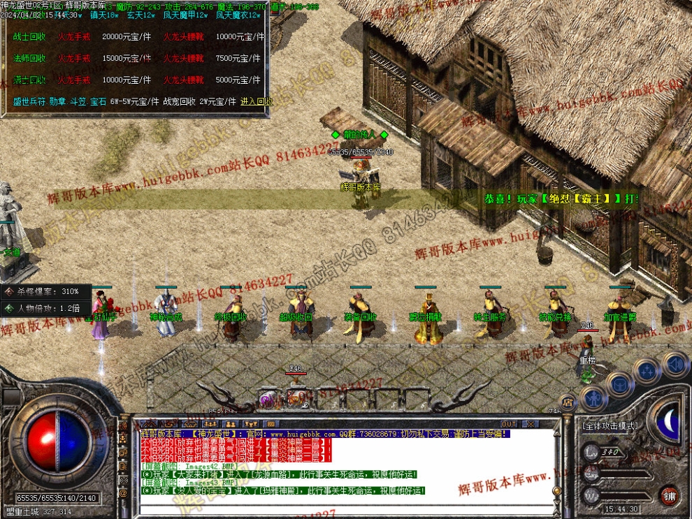 00046.jpg