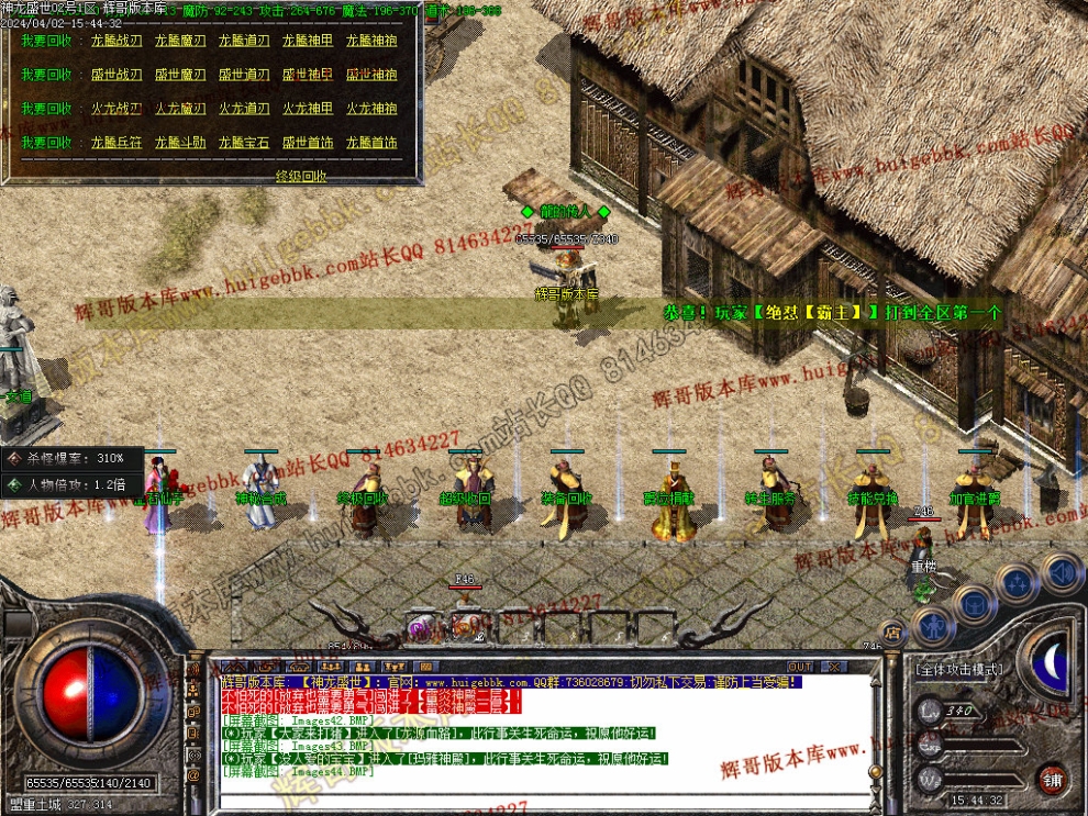00047.jpg
