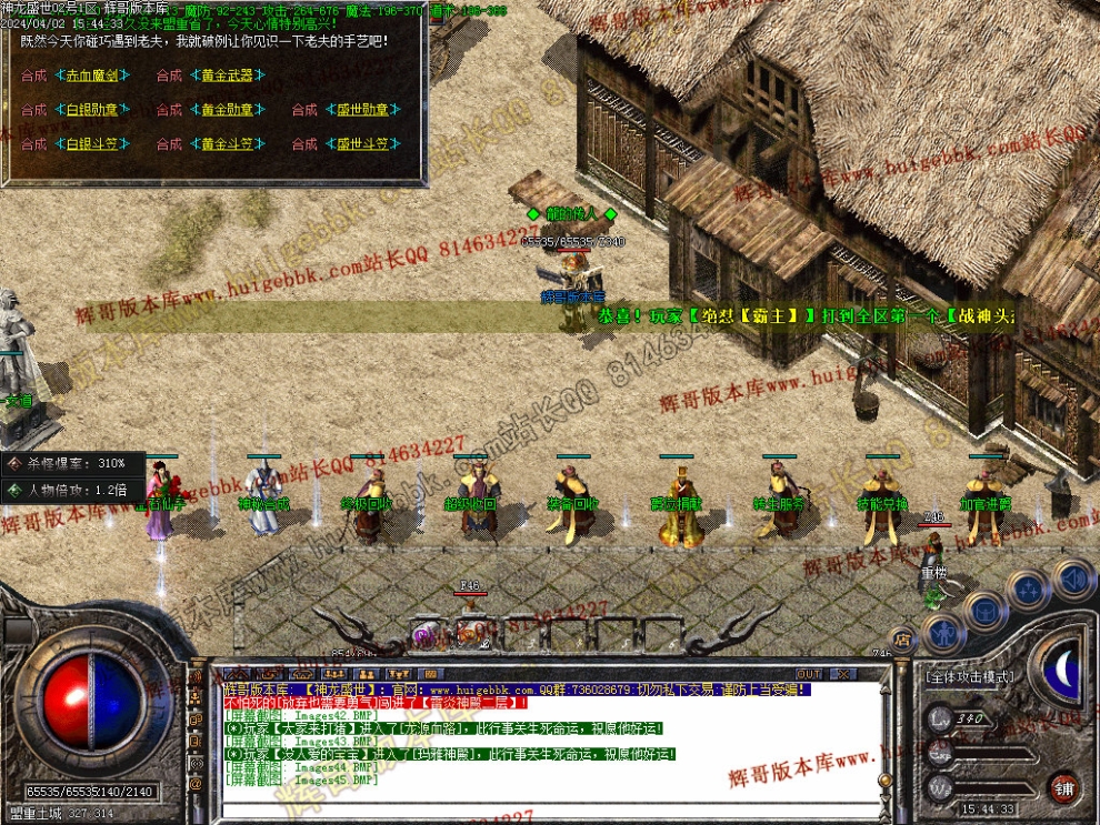 00048.jpg