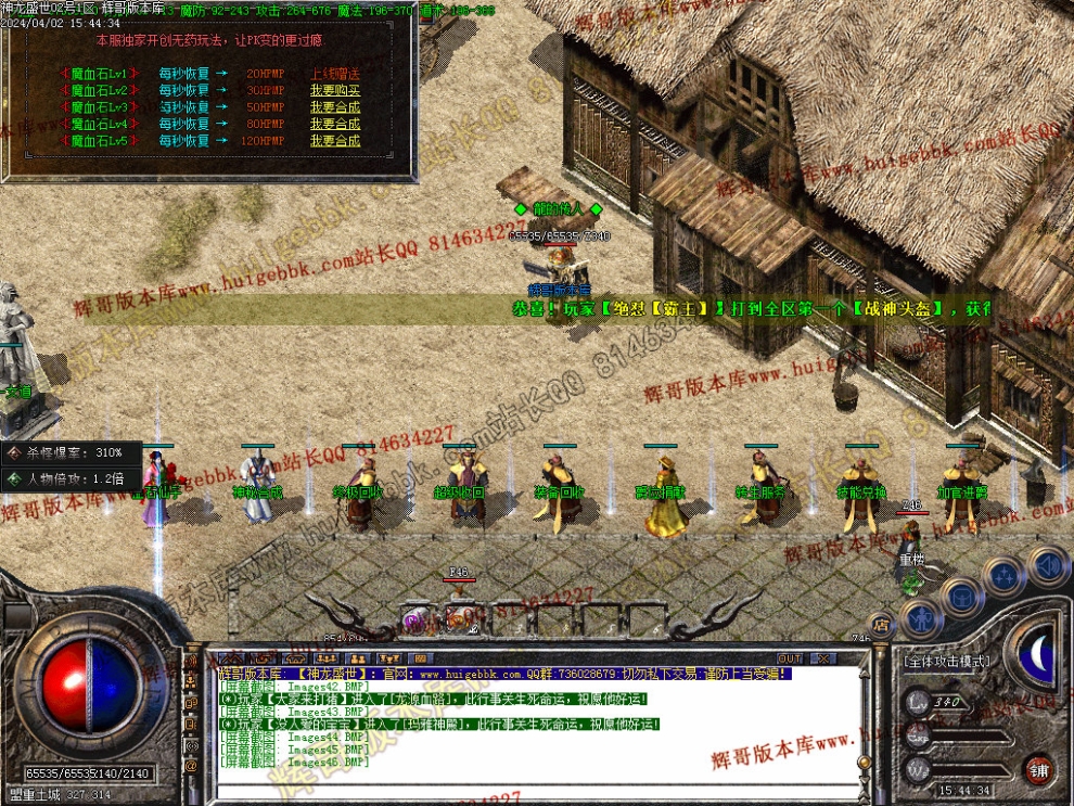 00049.jpg