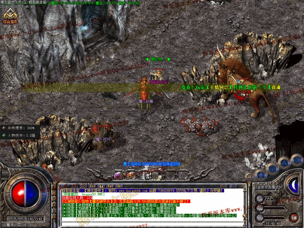 00053.jpg