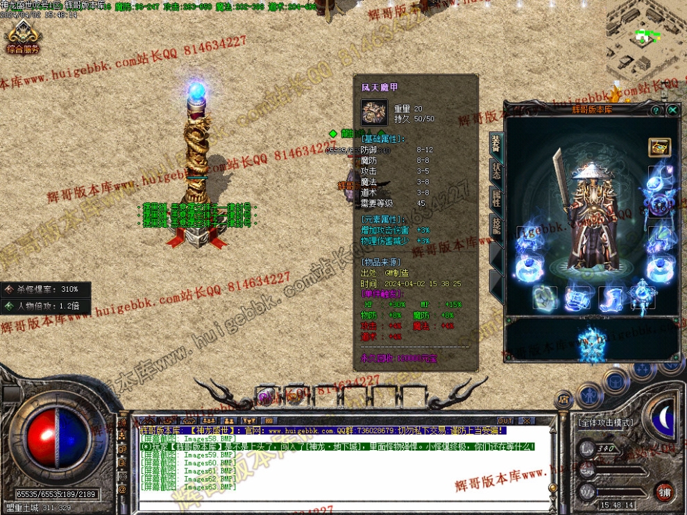 00066.jpg