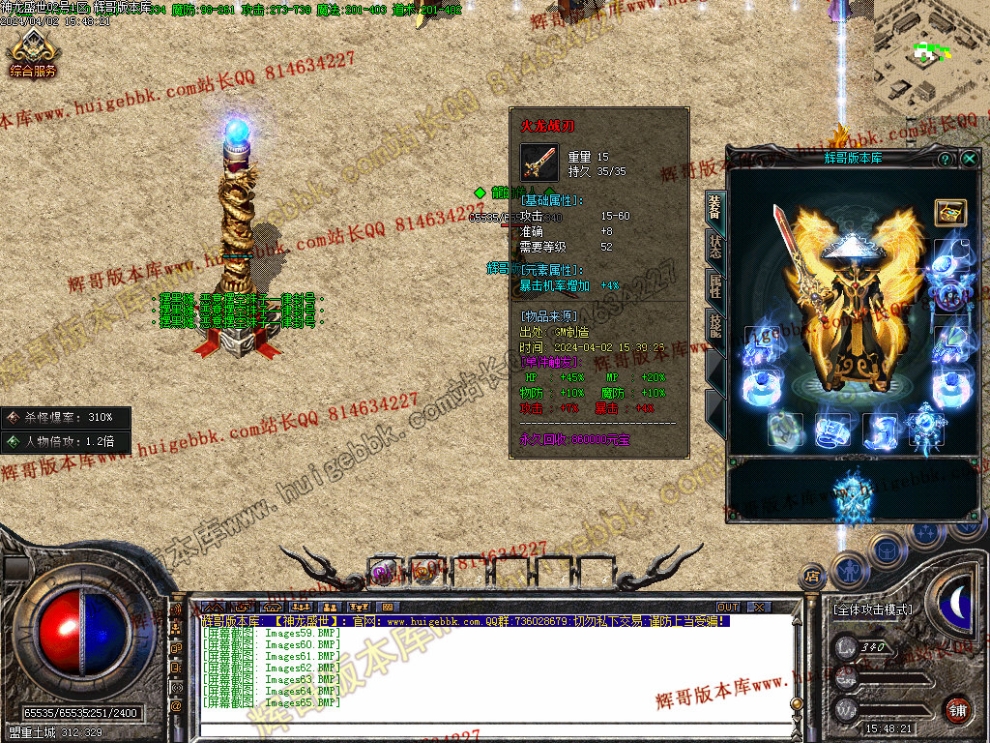 00068.jpg