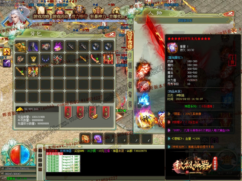 Images20.jpg