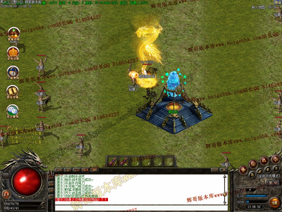 00006.jpg
