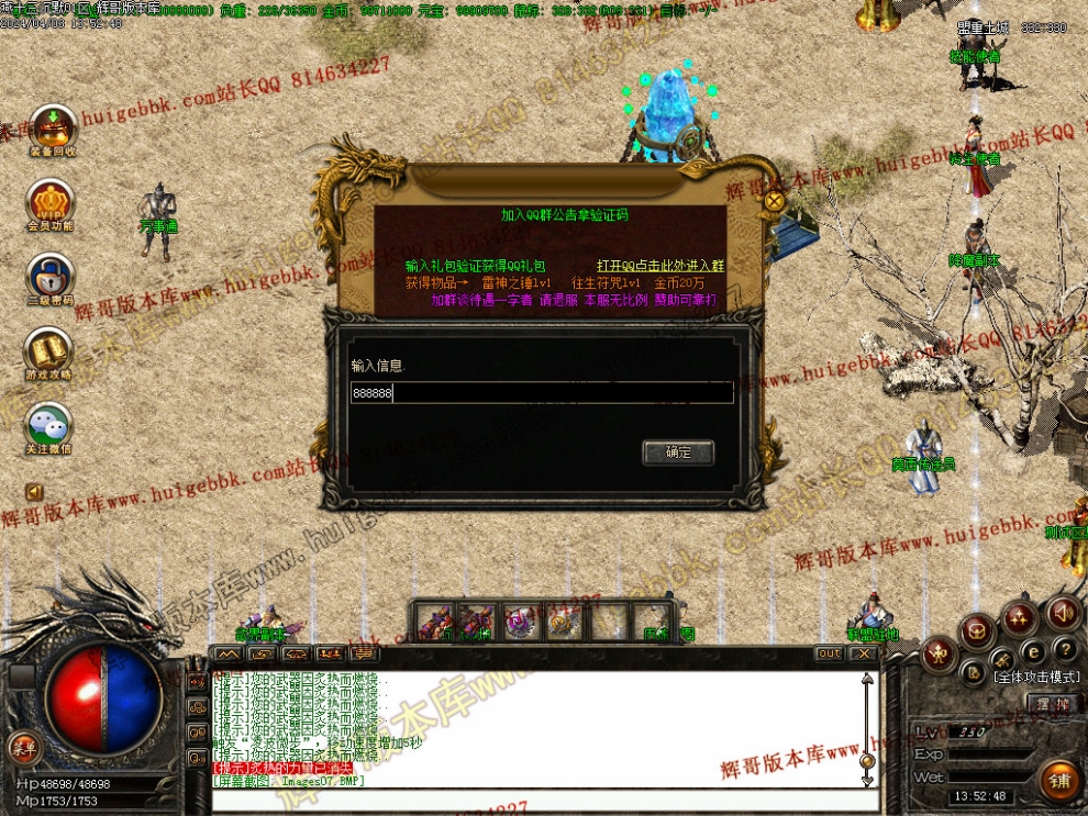 00010.jpg