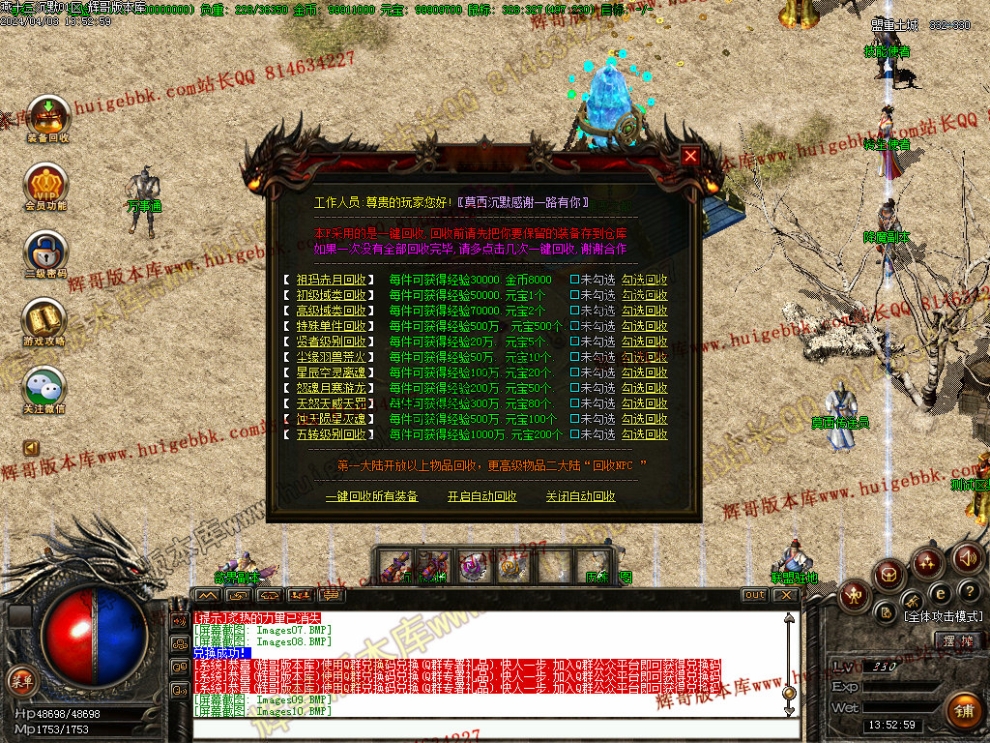 00013.jpg