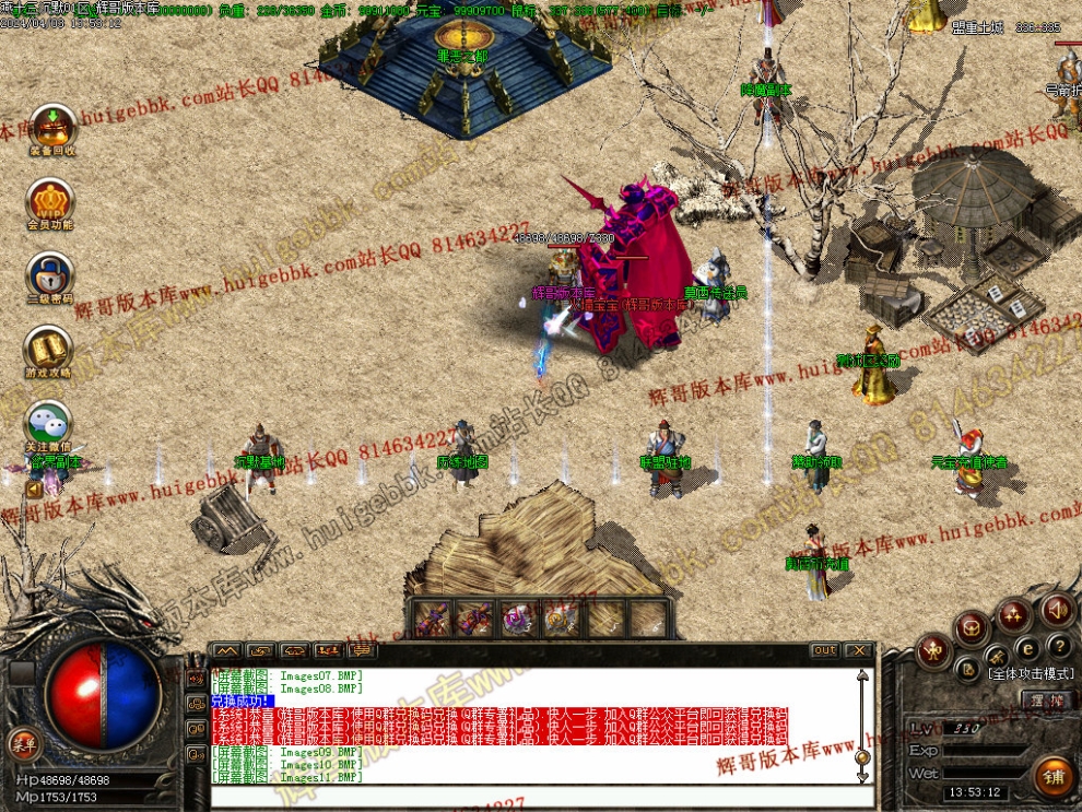 00014.jpg