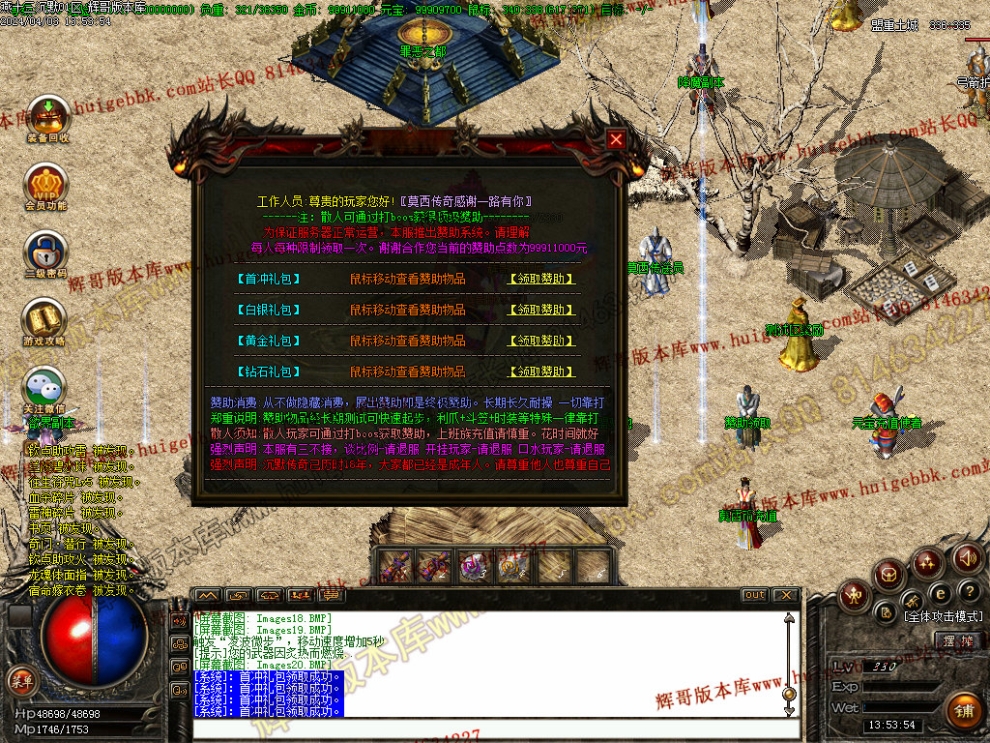 00023.jpg