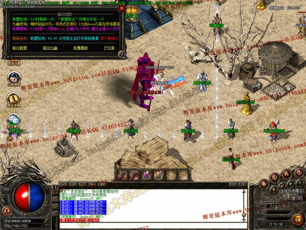 00024.jpg
