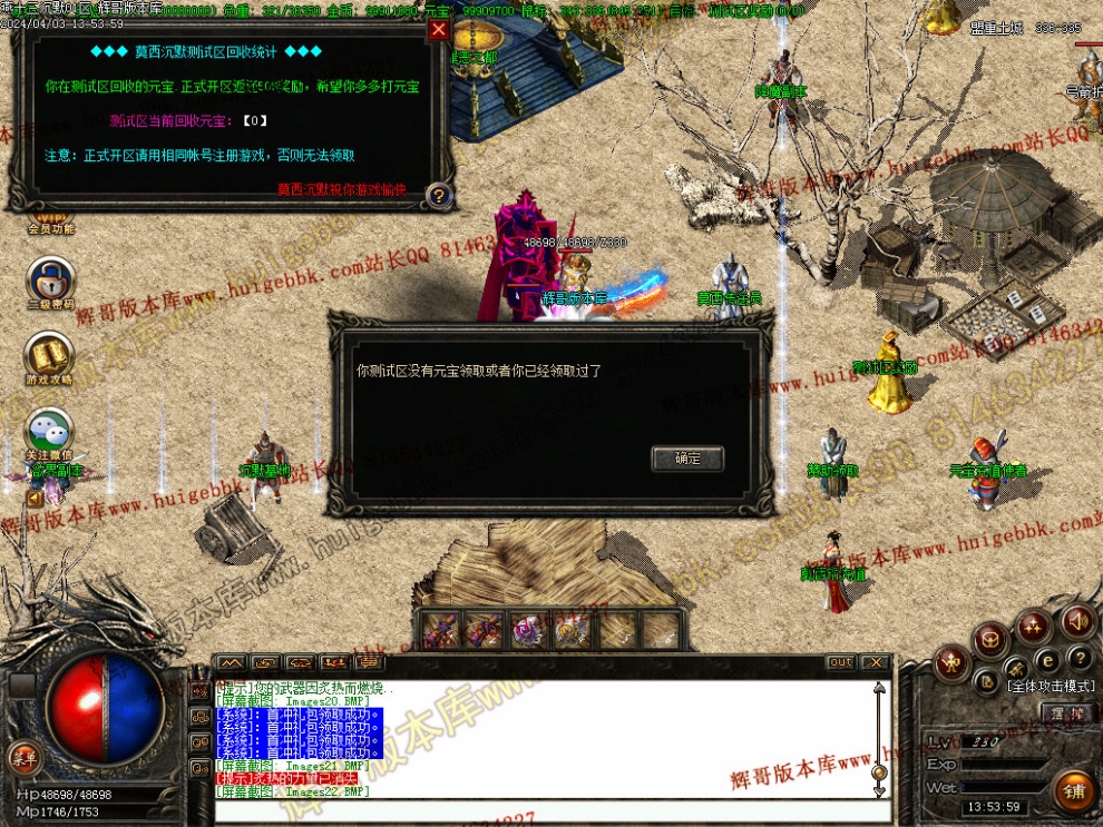 00025.jpg