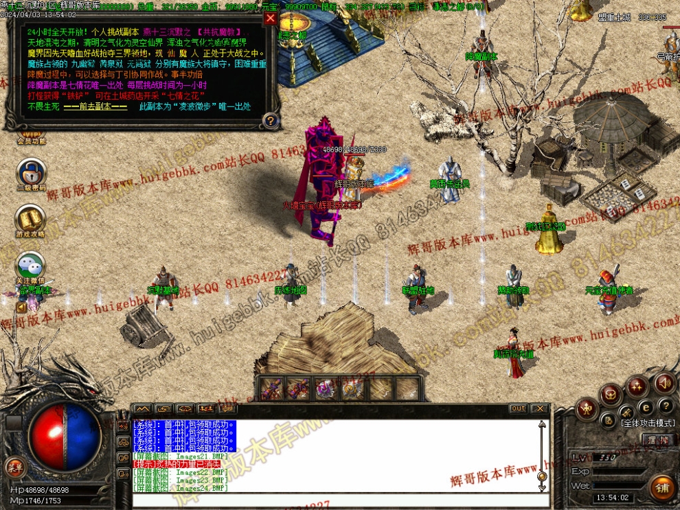 00027.jpg