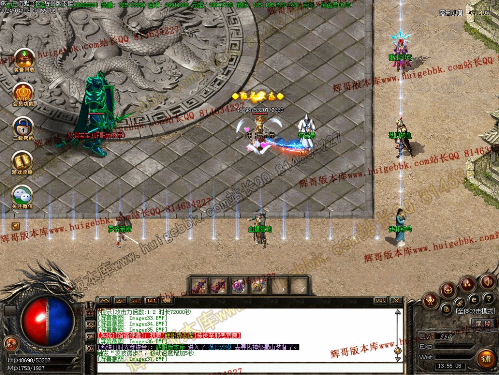 00040.jpg