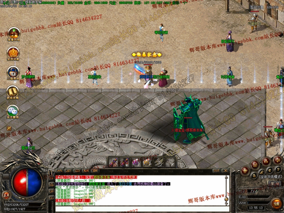 00043.jpg