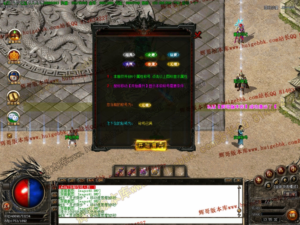 00046.jpg