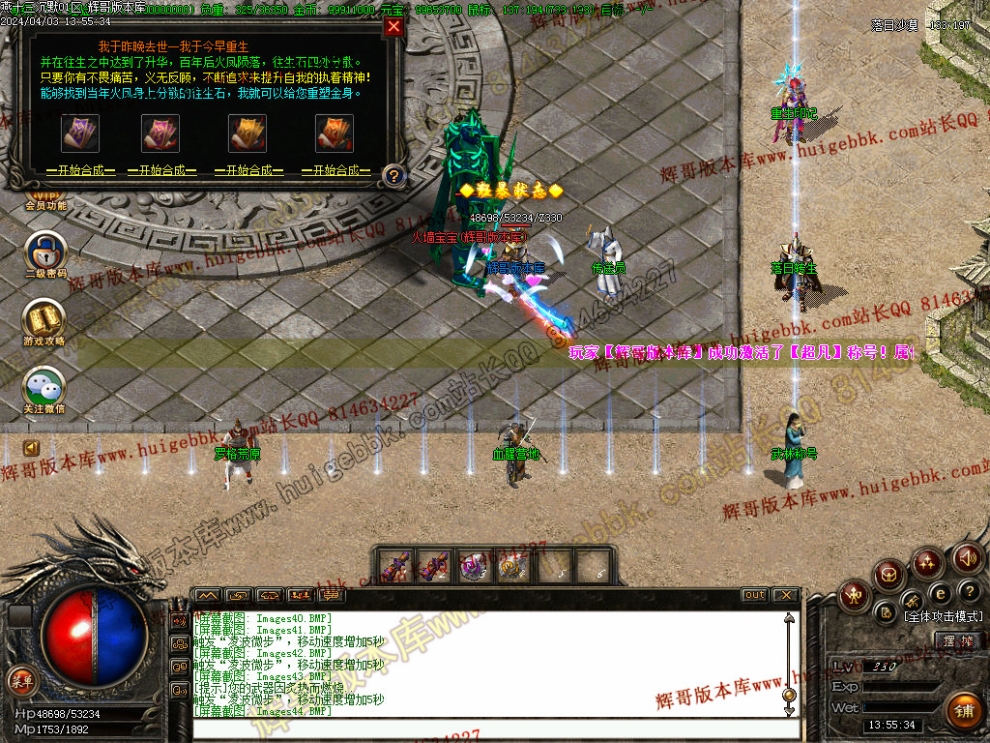 00047.jpg