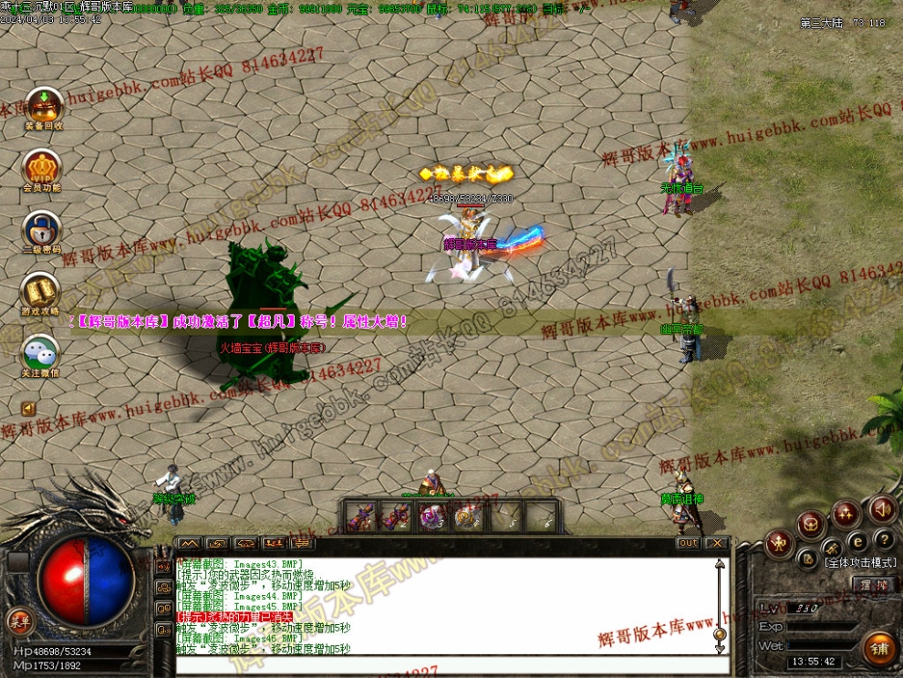 00049.jpg