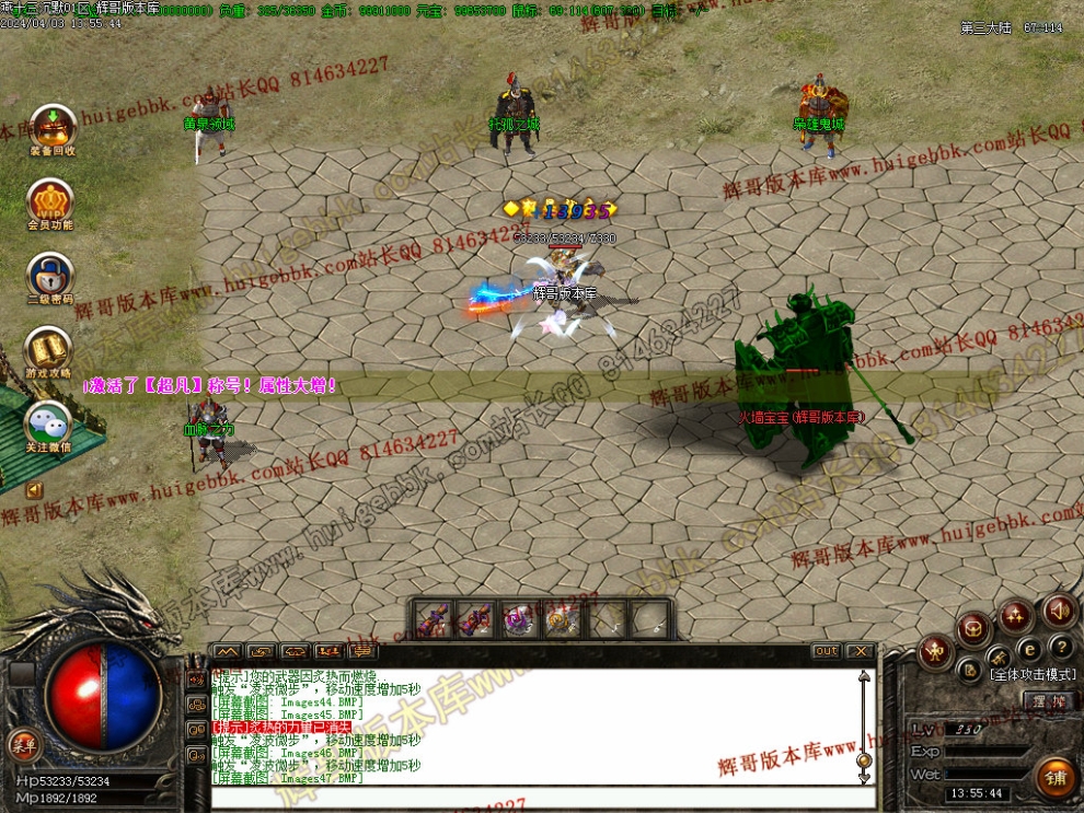 00050.jpg