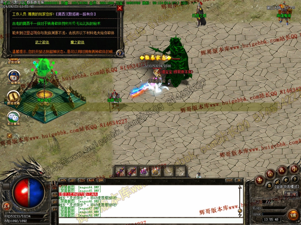 00052.jpg