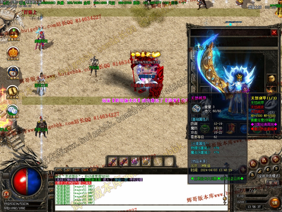 00059.jpg