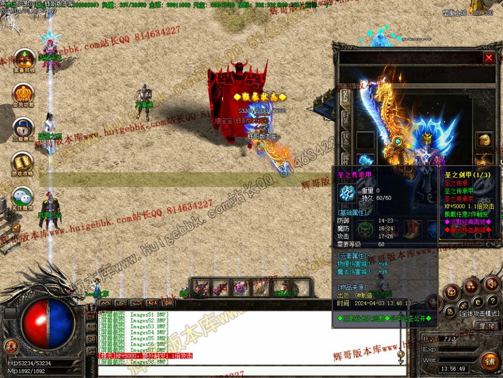 00061.jpg