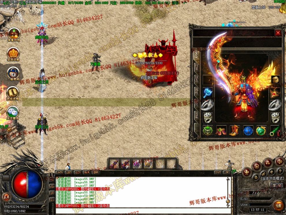 00064.jpg