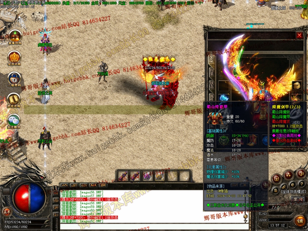 00065.jpg