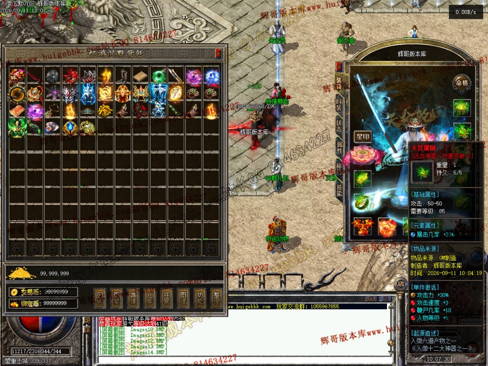 Images15.jpg