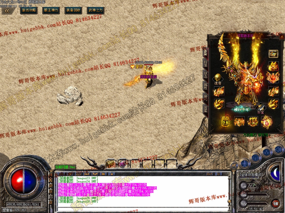 00029.jpg