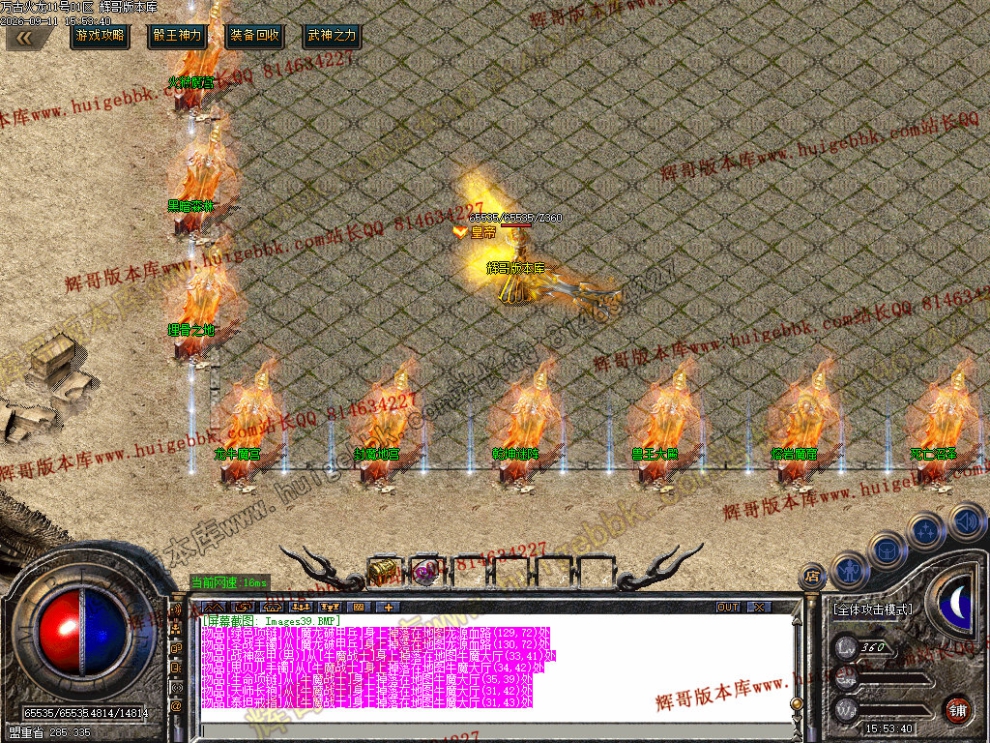 00042.jpg
