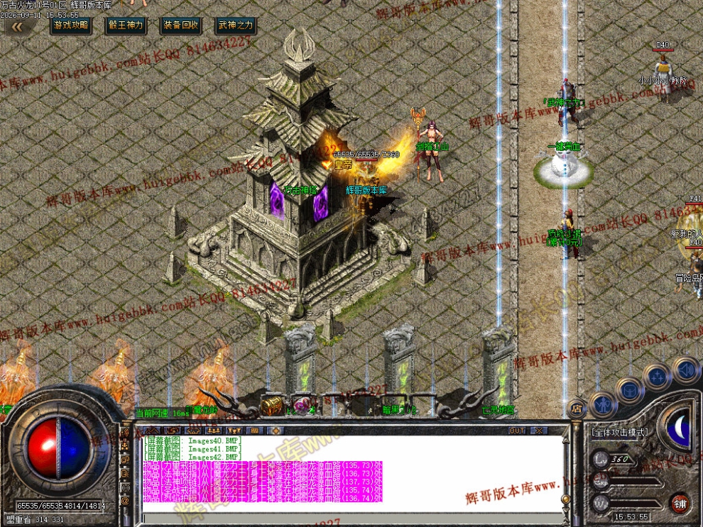 00045.jpg