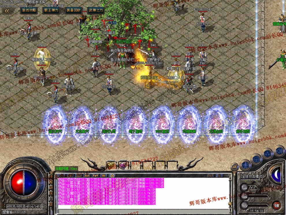 00046.jpg