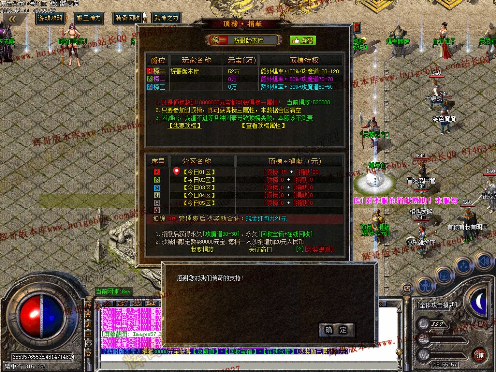 00060.jpg