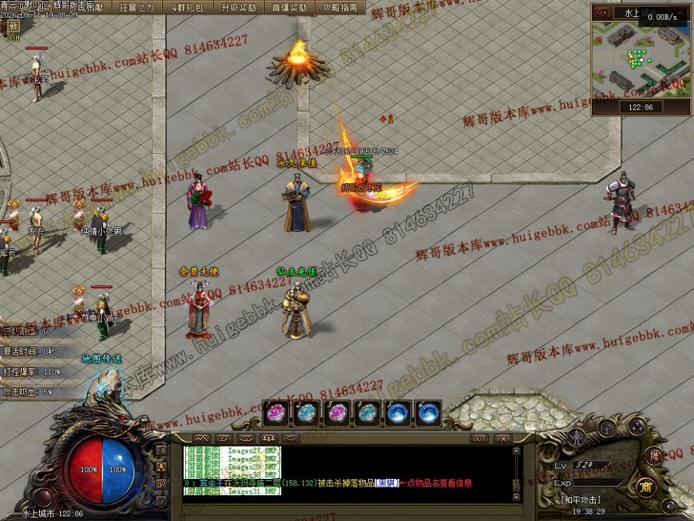 00039.jpg