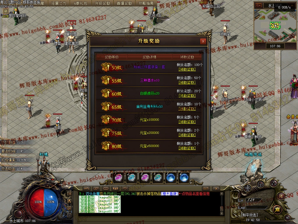 00068.jpg