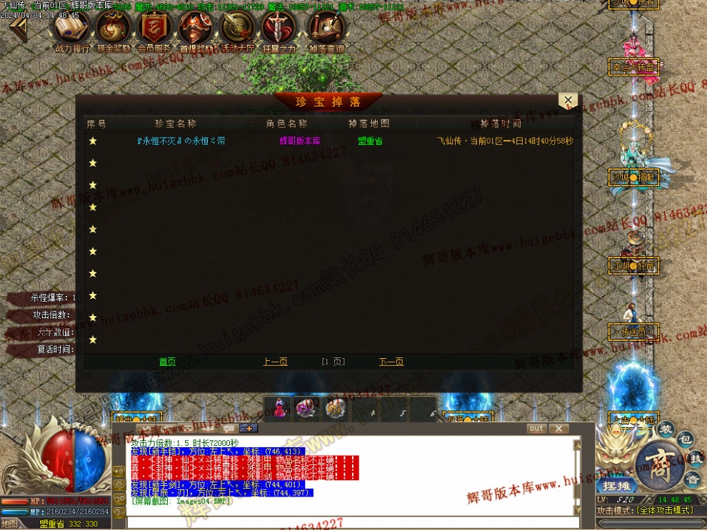 00006.jpg