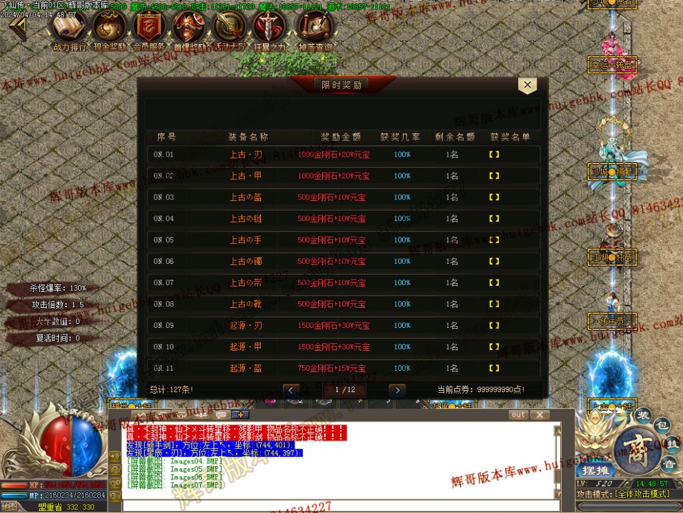 00009.jpg
