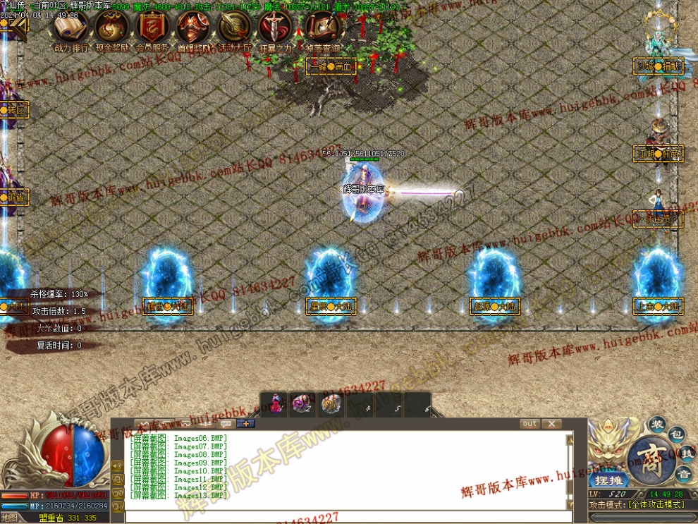 00015.jpg
