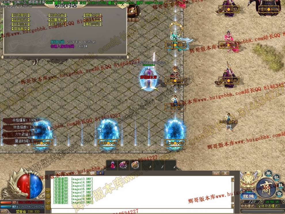 00022.jpg