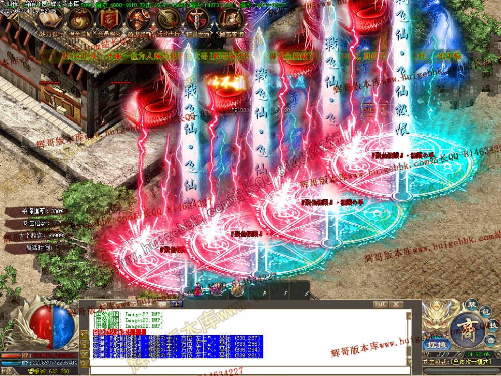 00031.jpg