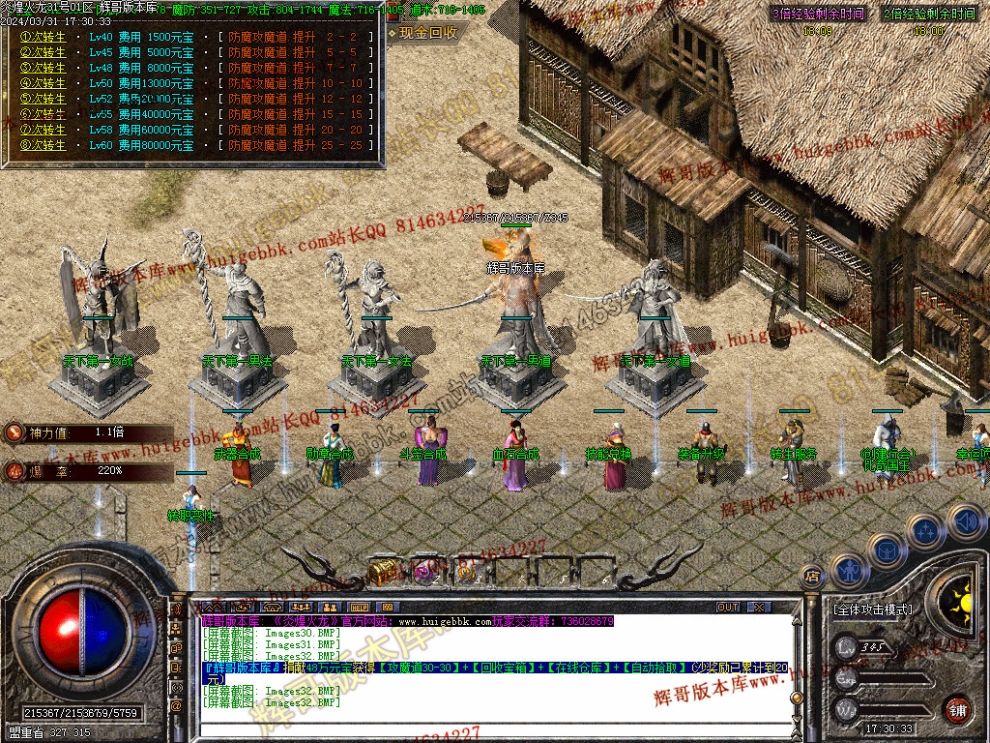 00035.jpg