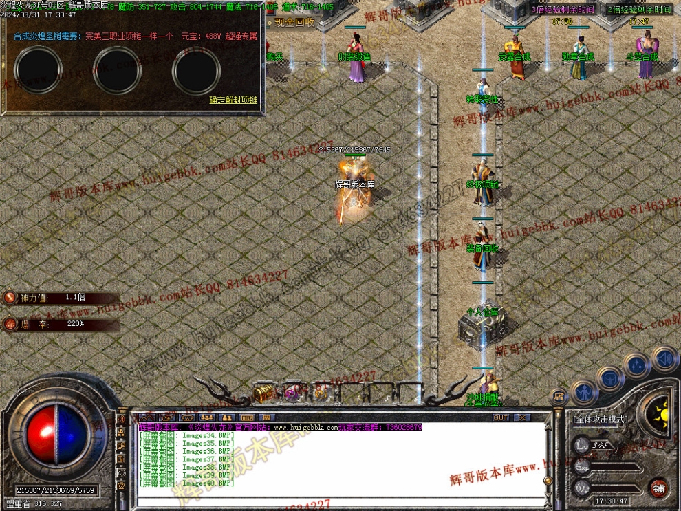 00043.jpg