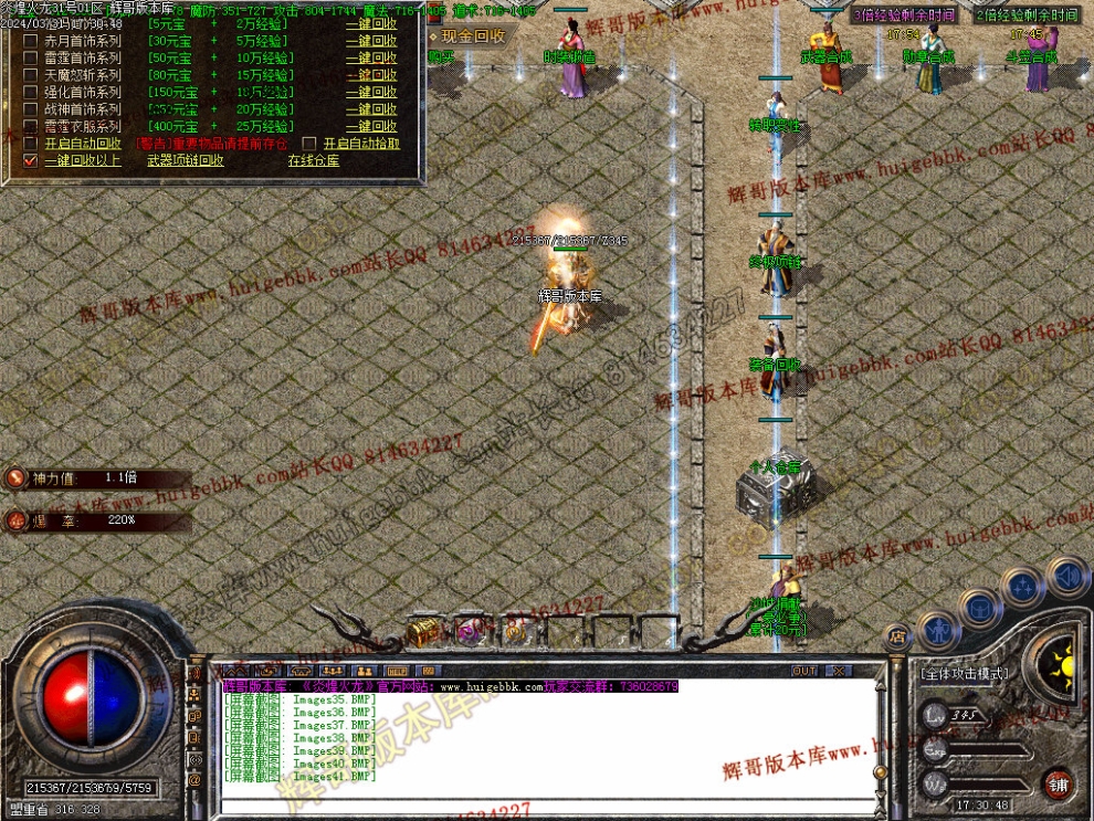 00044.jpg